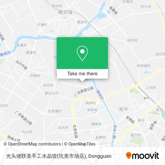 光头佬联圣手工水晶饺(坑美市场店) map