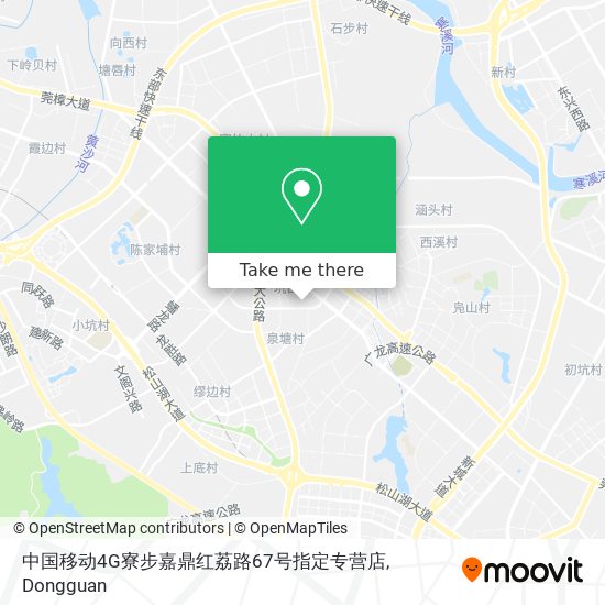 中国移动4G寮步嘉鼎红荔路67号指定专营店 map