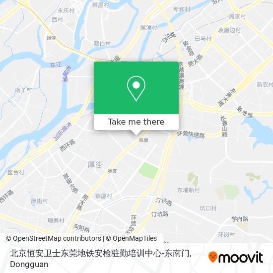 北京恒安卫士东莞地铁安检驻勤培训中心-东南门 map