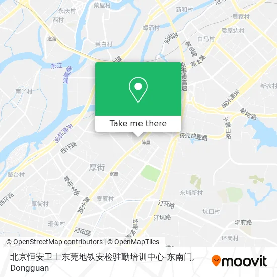 北京恒安卫士东莞地铁安检驻勤培训中心-东南门 map