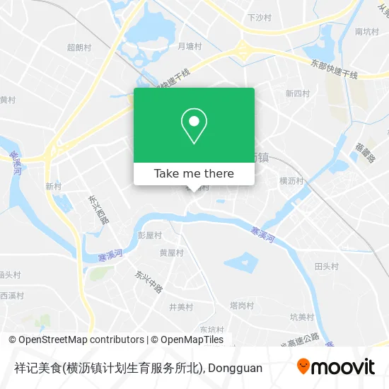 祥记美食(横沥镇计划生育服务所北) map