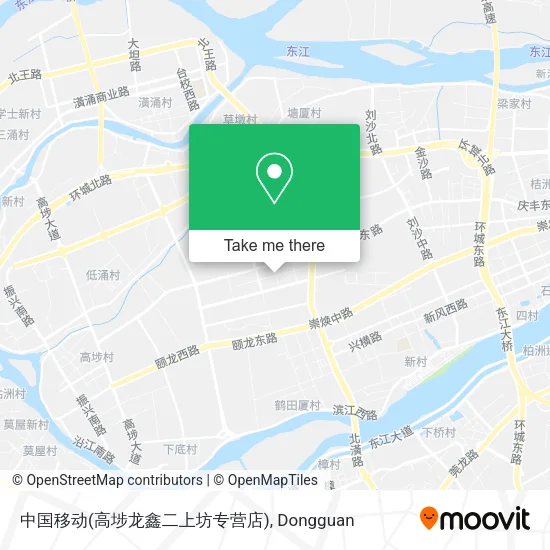 中国移动(高埗龙鑫二上坊专营店) map