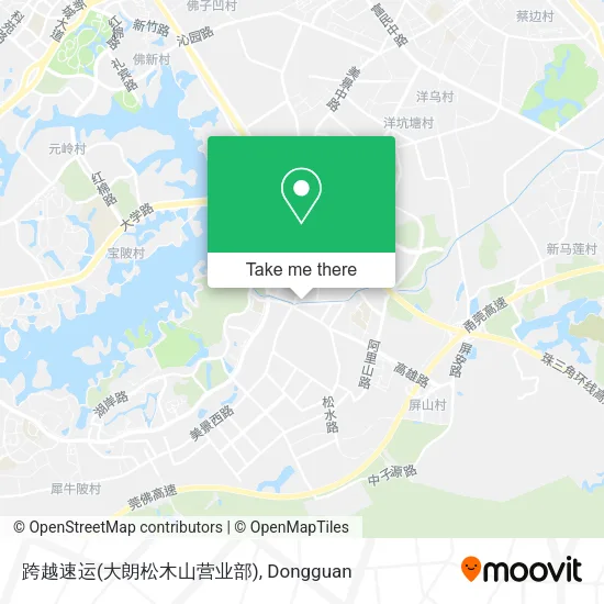 跨越速运(大朗松木山营业部) map