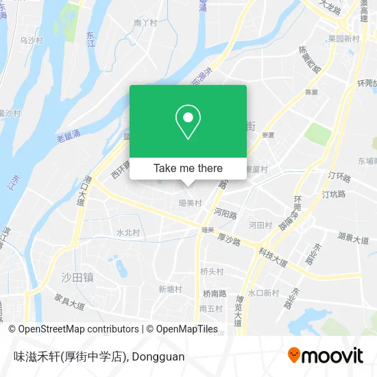味滋禾轩(厚街中学店) map