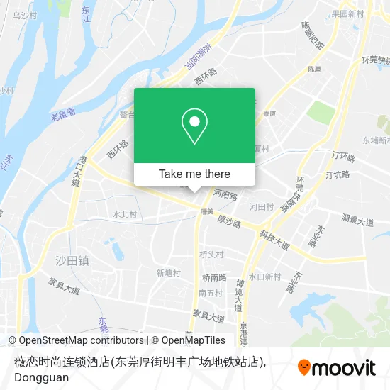 薇恋时尚连锁酒店(东莞厚街明丰广场地铁站店) map