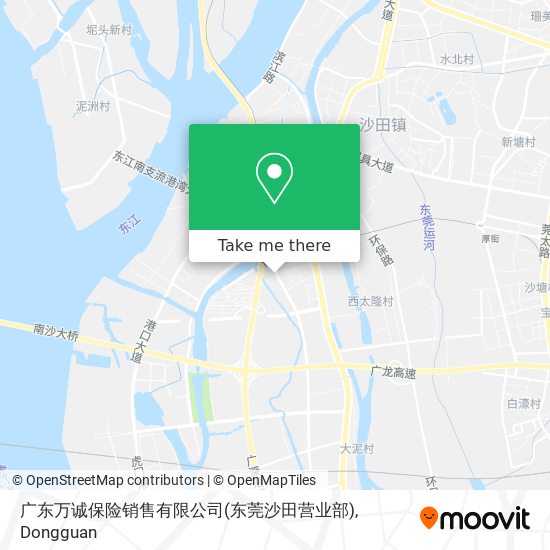 广东万诚保险销售有限公司(东莞沙田营业部) map
