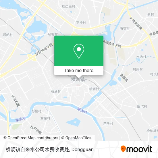 横沥镇自来水公司水费收费处 map