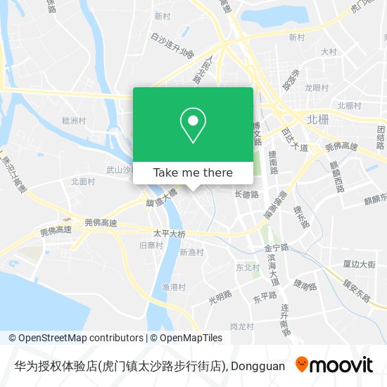 华为授权体验店(虎门镇太沙路步行街店) map