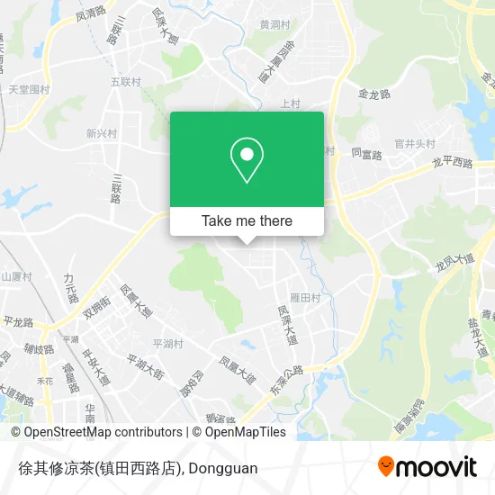 徐其修凉茶(镇田西路店) map