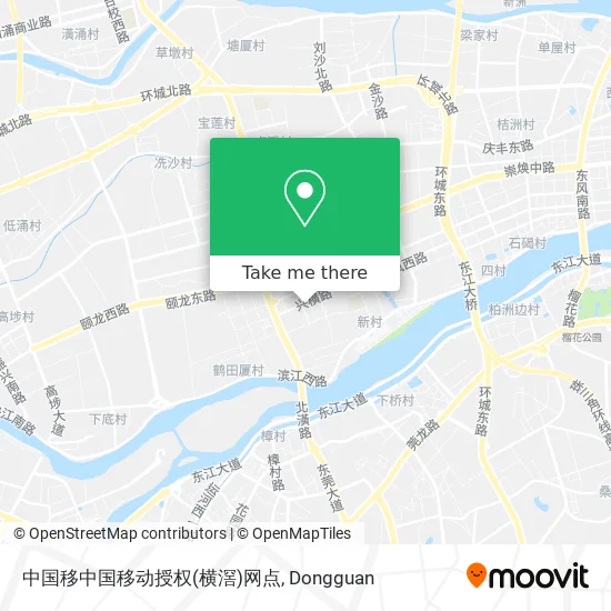 中国移中国移动授权(横滘)网点 map