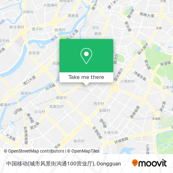 中国移动(城市风景街沟通100营业厅) map