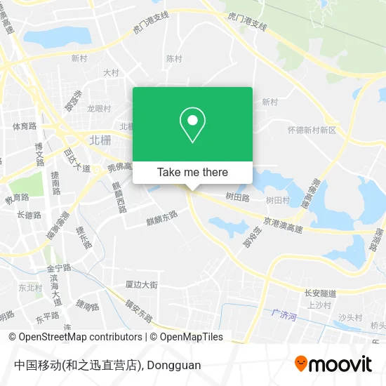 中国移动(和之迅直营店) map