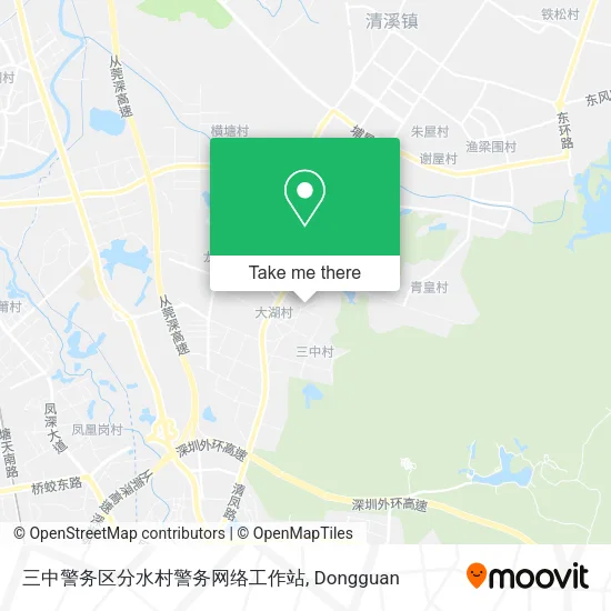 三中警务区分水村警务网络工作站 map