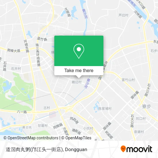 道滘肉丸粥(邝江头一街店) map