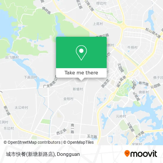 城市快餐(新塘新路店) map