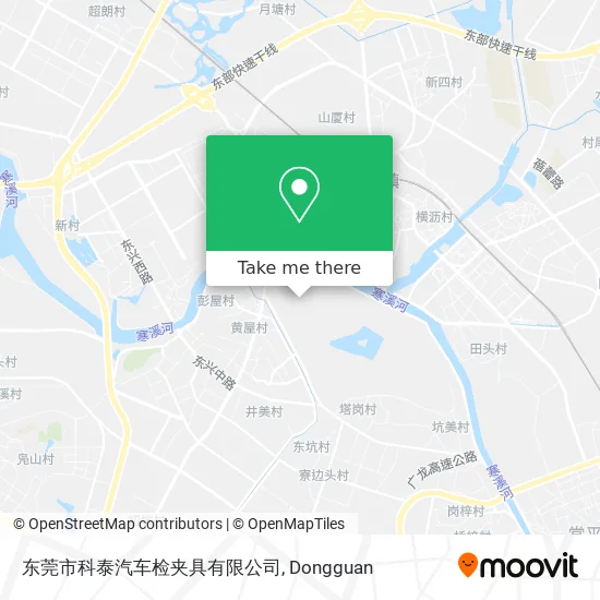 东莞市科泰汽车检夹具有限公司 map