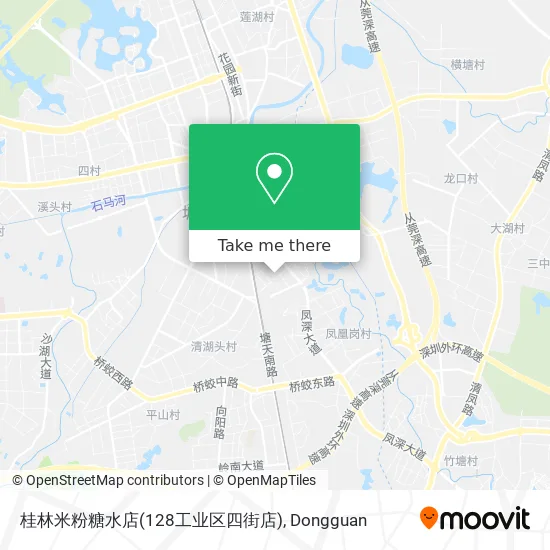桂林米粉糖水店(128工业区四街店) map