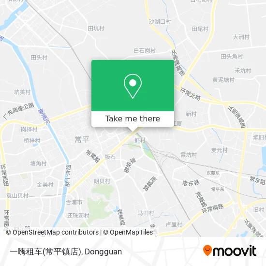 一嗨租车(常平镇店) map
