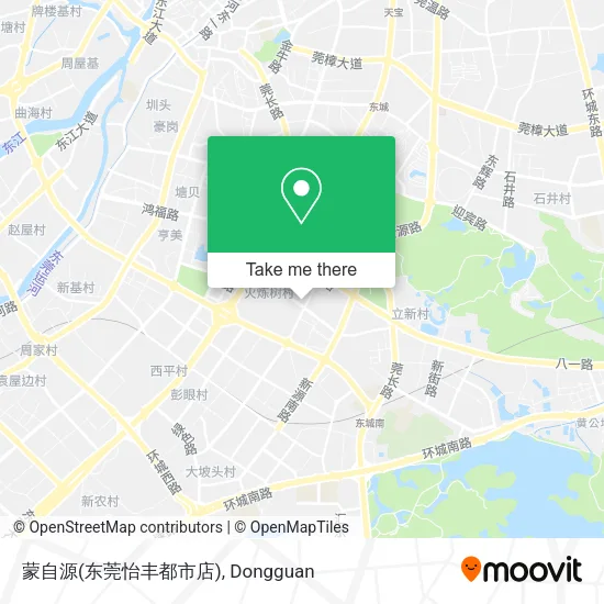 蒙自源(东莞怡丰都市店) map