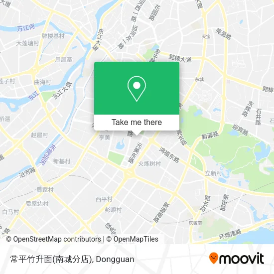 常平竹升面(南城分店) map