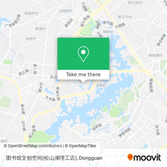 图书馆文创空间(松山湖理工店) map