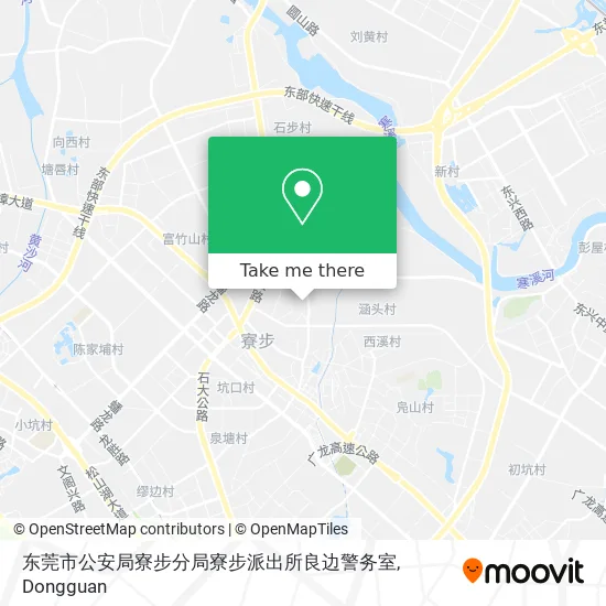 东莞市公安局寮步分局寮步派出所良边警务室 map