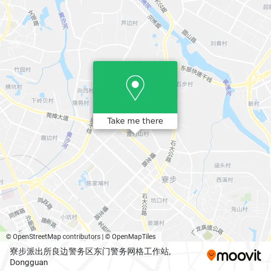 寮步派出所良边警务区东门警务网格工作站 map