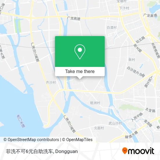 菲洗不可6元自助洗车 map