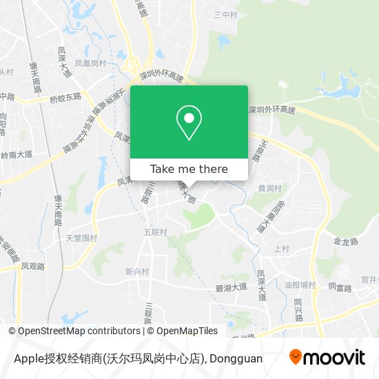 Apple授权经销商(沃尔玛凤岗中心店) map