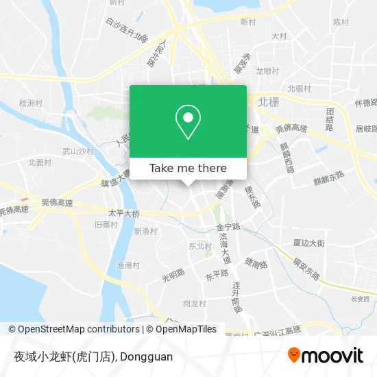 夜域小龙虾(虎门店) map