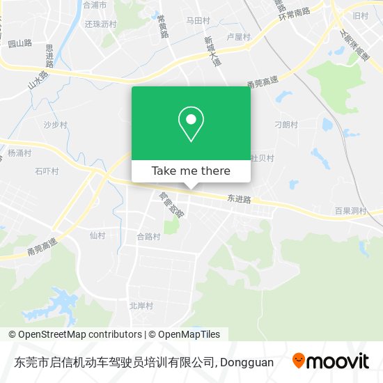 东莞市启信机动车驾驶员培训有限公司 map