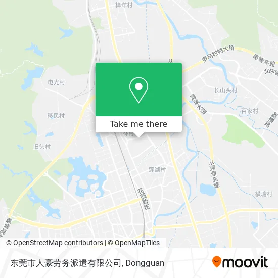 东莞市人豪劳务派遣有限公司 map