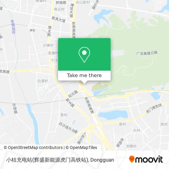 小桔充电站(辉盛新能源虎门高铁站) map