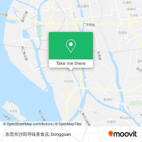 东莞市沙田寻味美食店 map