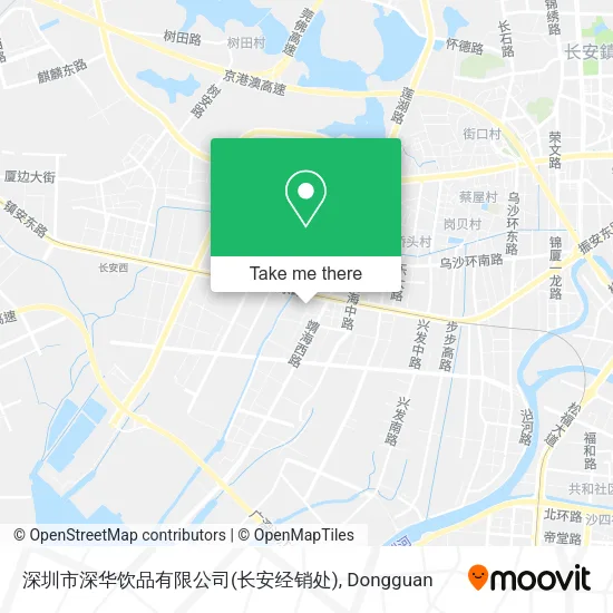 深圳市深华饮品有限公司(长安经销处) map