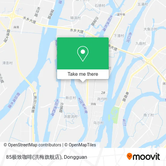 85极致咖啡(洪梅旗舰店) map