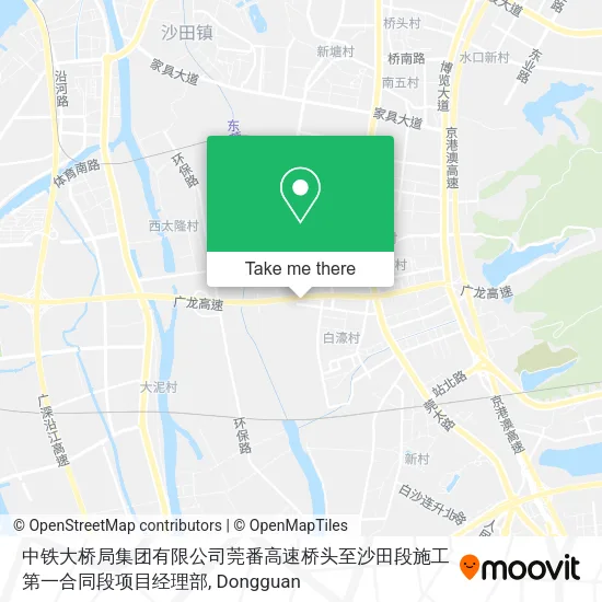 中铁大桥局集团有限公司莞番高速桥头至沙田段施工第一合同段项目经理部 map