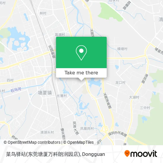 菜鸟驿站(东莞塘厦万科朗润园店) map
