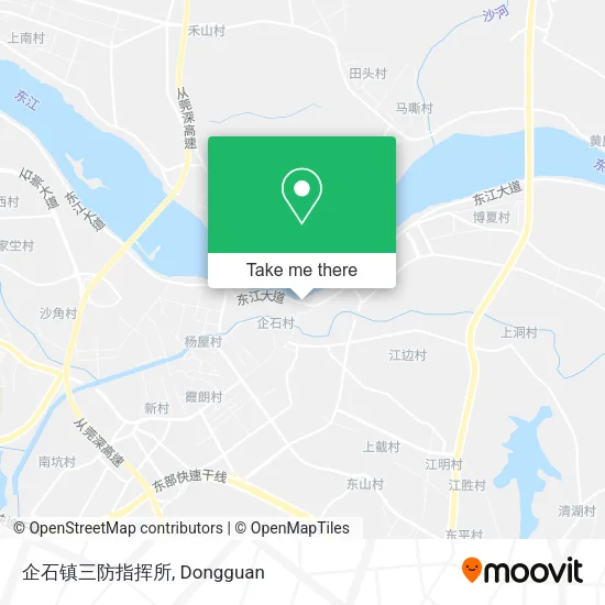 企石镇三防指挥所 map