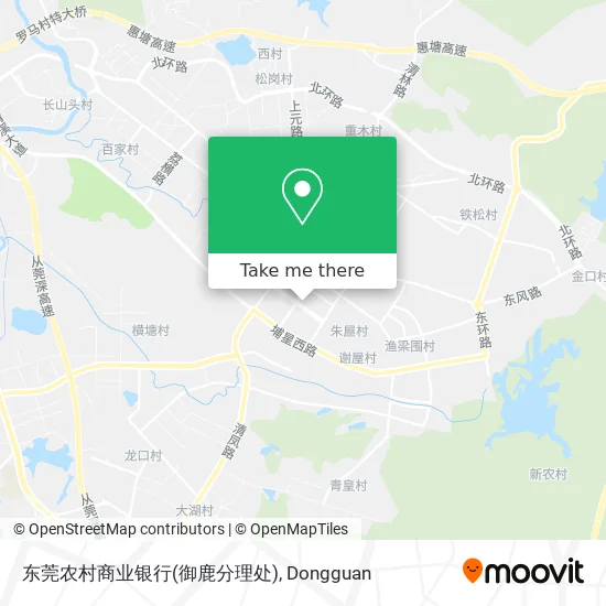 东莞农村商业银行(御鹿分理处) map