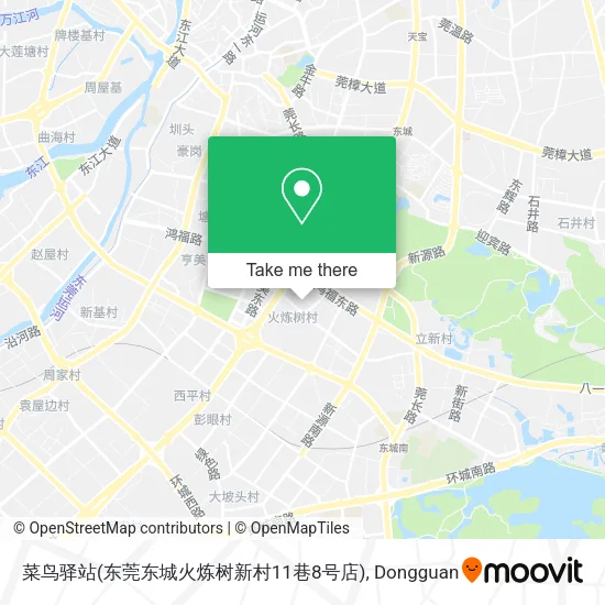 菜鸟驿站(东莞东城火炼树新村11巷8号店) map