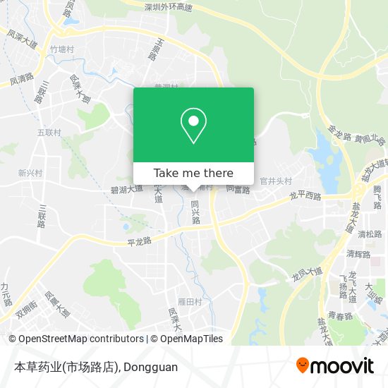 本草药业(市场路店) map