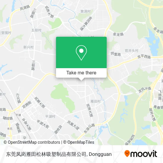 东莞凤岗雁田松林吸塑制品有限公司 map
