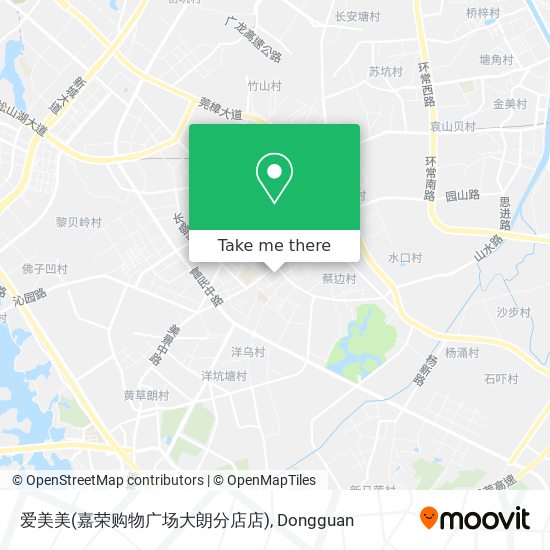 爱美美(嘉荣购物广场大朗分店店) map