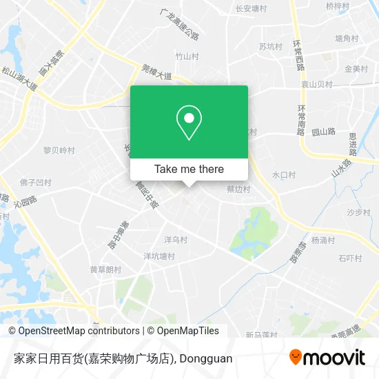 家家日用百货(嘉荣购物广场店) map