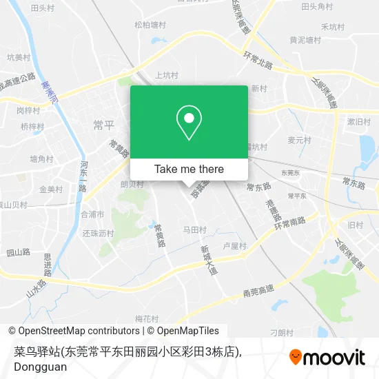 菜鸟驿站(东莞常平东田丽园小区彩田3栋店) map