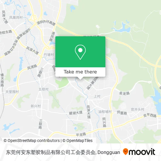 东莞何安东塑胶制品有限公司工会委员会 map
