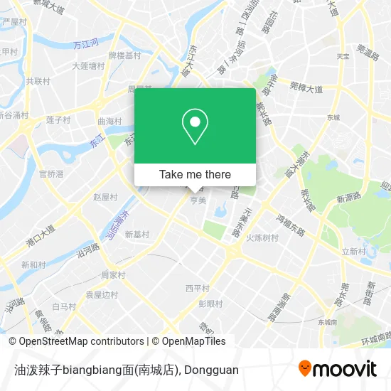 油泼辣子biangbiang面(南城店) map
