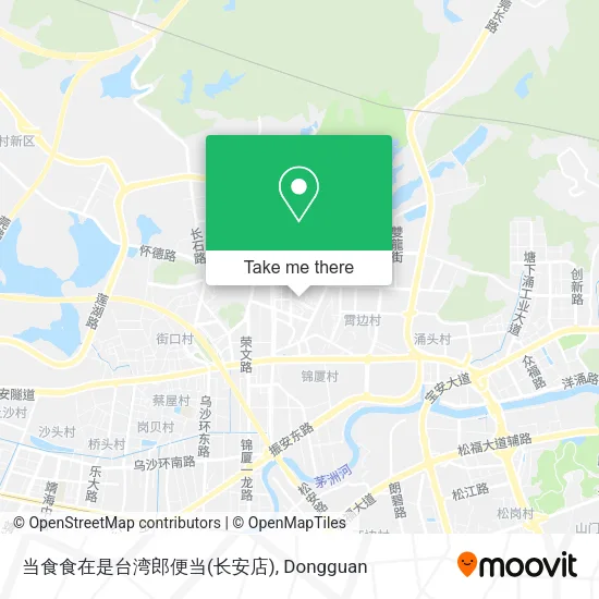 当食食在是台湾郎便当(长安店) map