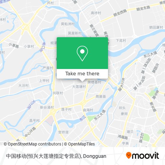 中国移动(恒兴大莲塘指定专营店) map